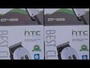 HTC Best Clipper CT-108